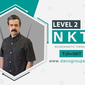 دوره NKT سطح 2